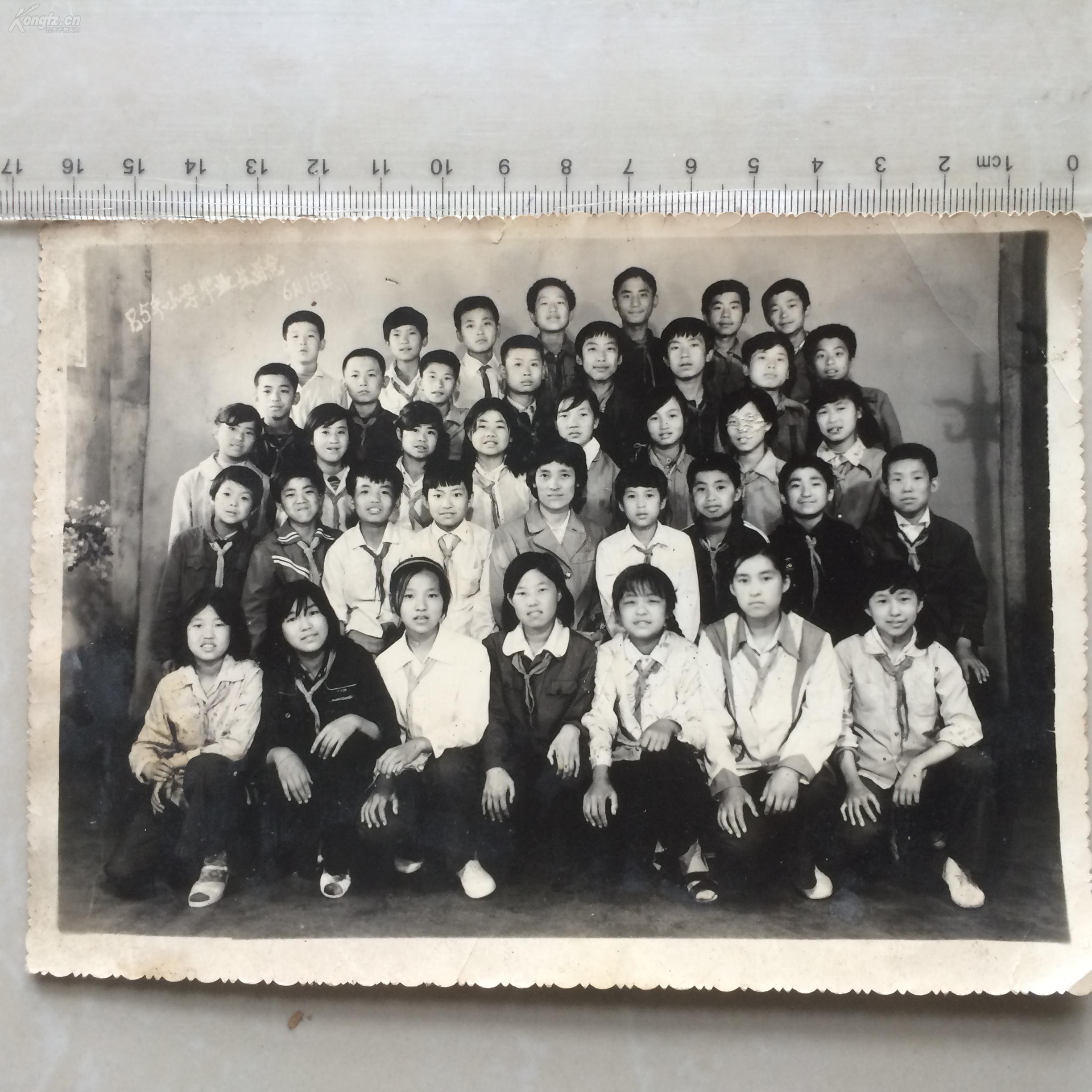 八零年代大学毕业后85(八零年代大学毕业后章桂英经历) 八零年代大学毕业后85(八零年代大学毕业后章桂英经历)