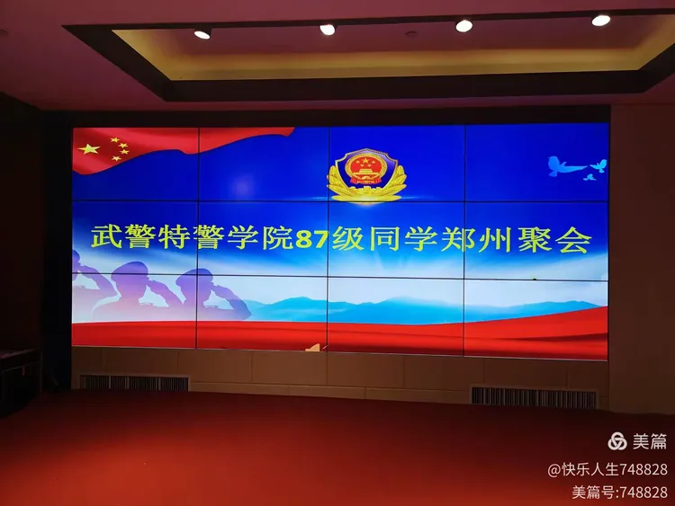 特警学院毕业后干什么(特警学院毕业后就是特警吗)