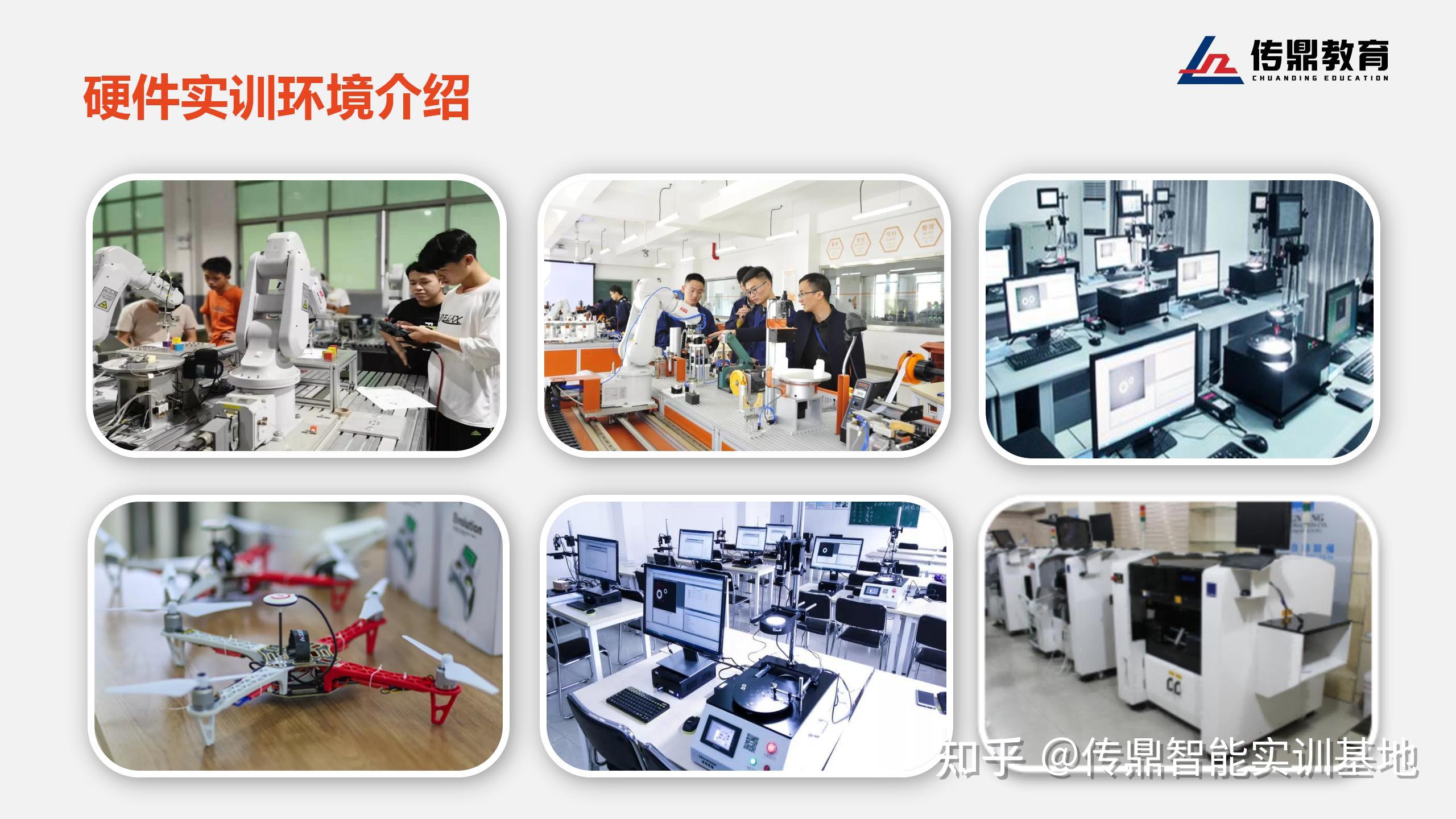 毕业后可以学什么技术(毕业后可以学什么技术专业) 毕业后可以学什么技术(毕业后可以学什么技术专业)