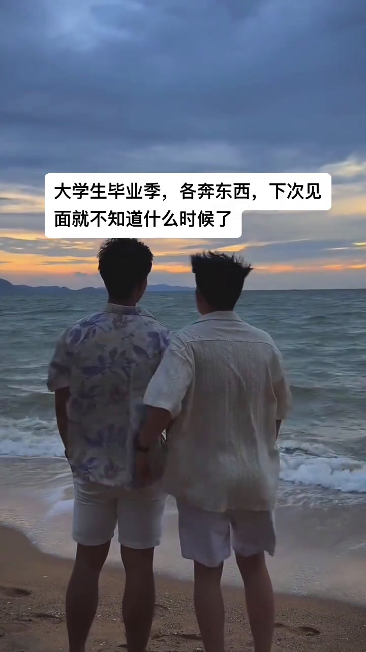 大学毕业后要干什么(大学毕业后干什么工作最赚钱) 大学毕业后要干什么(大学毕业后干什么工作最赚钱)