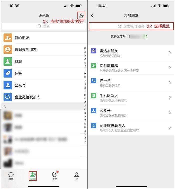 大学毕业后删掉所有好友(大学毕业后把很多人都删了)