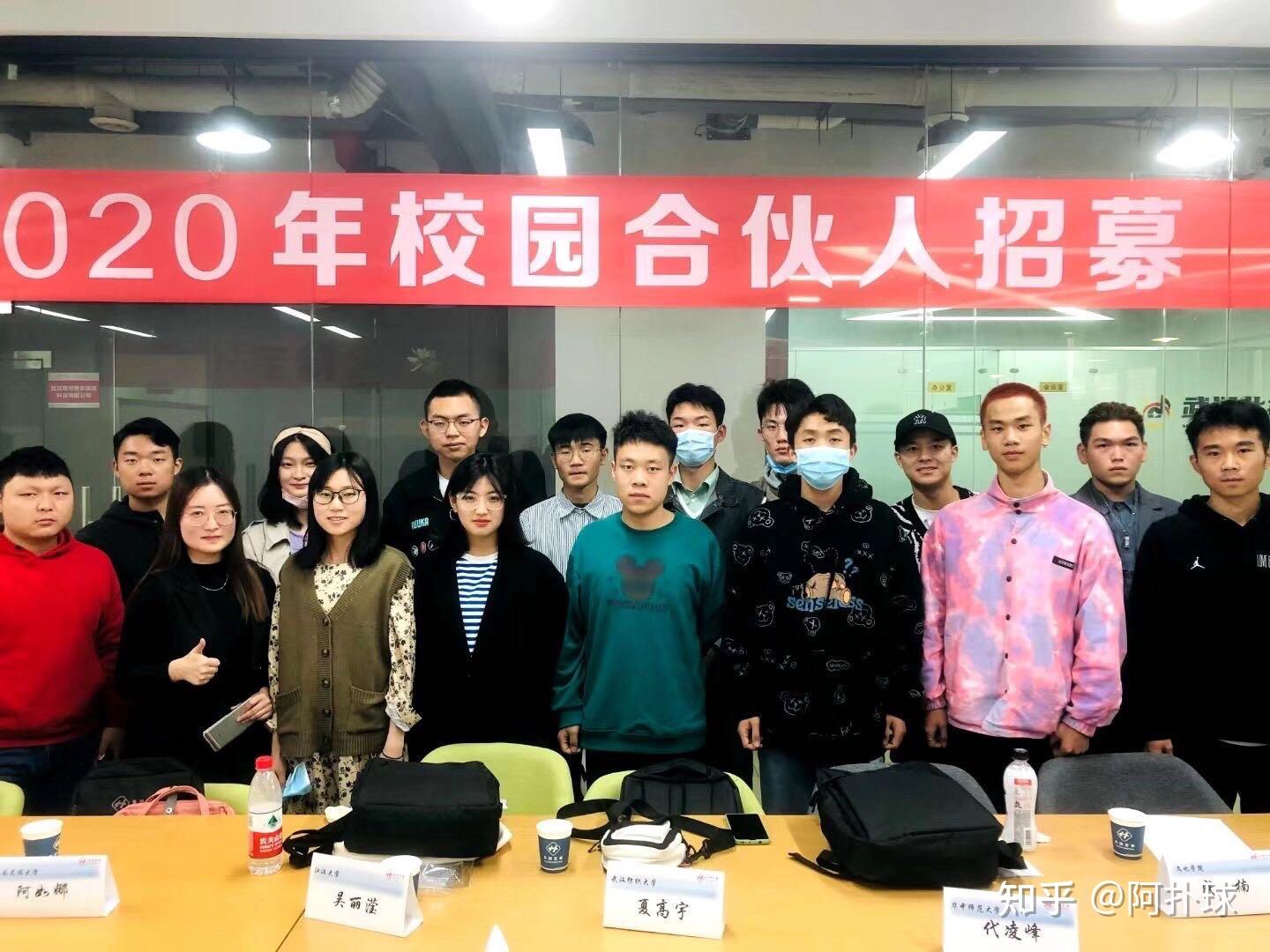 毕业后想去做什么(毕业后想从事什么职业)