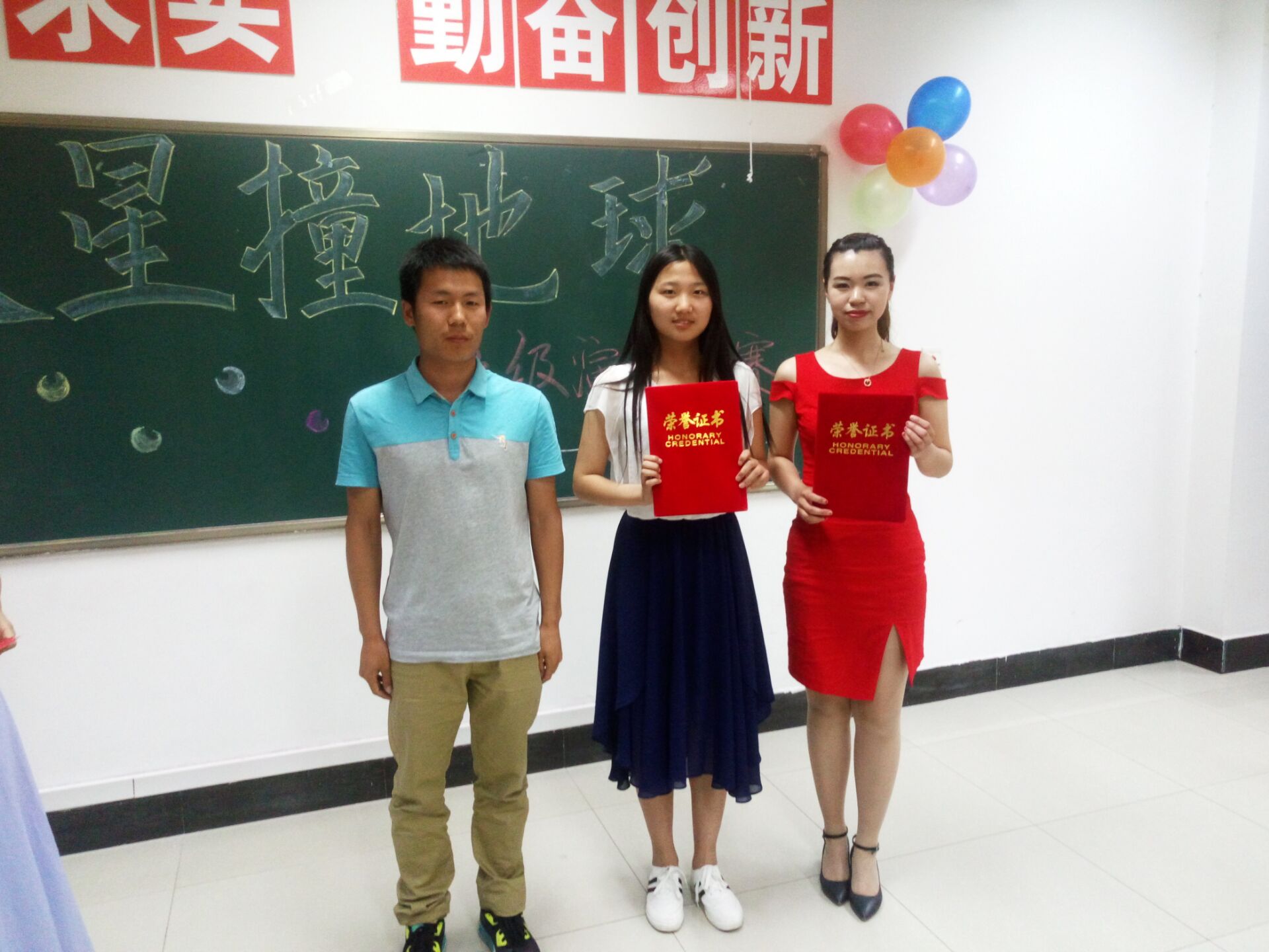 承德医学院毕业后证书图片(承德护理学院) 承德医学院毕业后证书图片(承德护理学院)