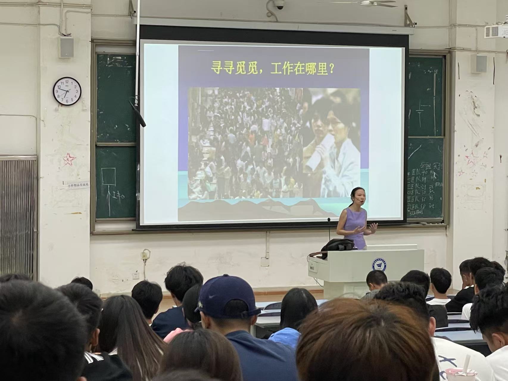 信息工程学院毕业后就业(信息工程学院就业前景如何?) 信息工程学院毕业后就业(信息工程学院就业前景如何?)