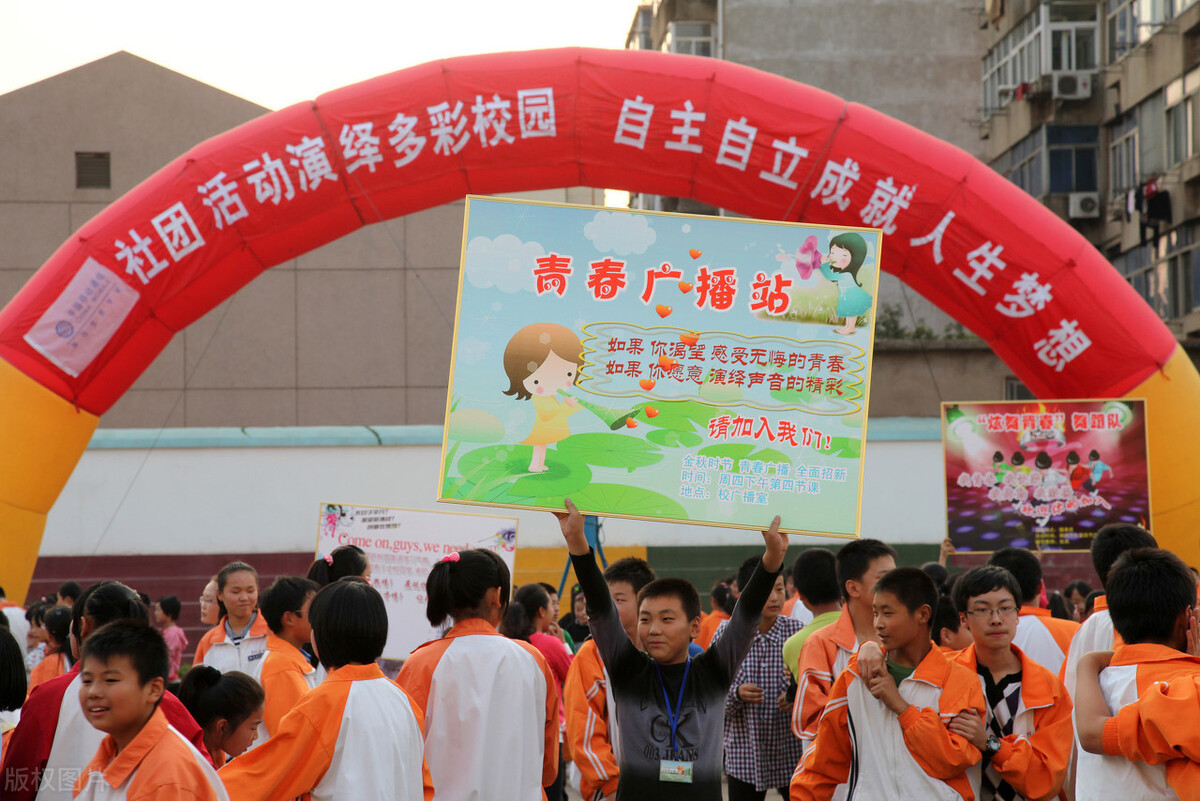 三本学院毕业后怎么样(三本学院毕业后怎么样才能当兵) 三本学院毕业后怎么样(三本学院毕业后怎么样才能当兵)