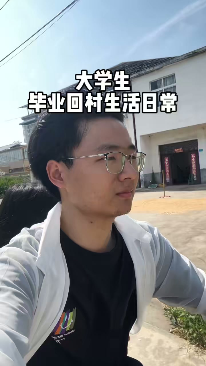 大学毕业后现在如何生活(大学毕业后怎么生活)