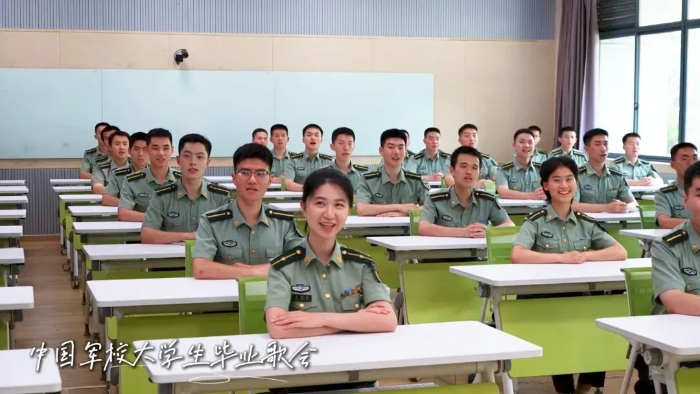 军事学院毕业后干什么(军事学院学生毕业后都去哪了)