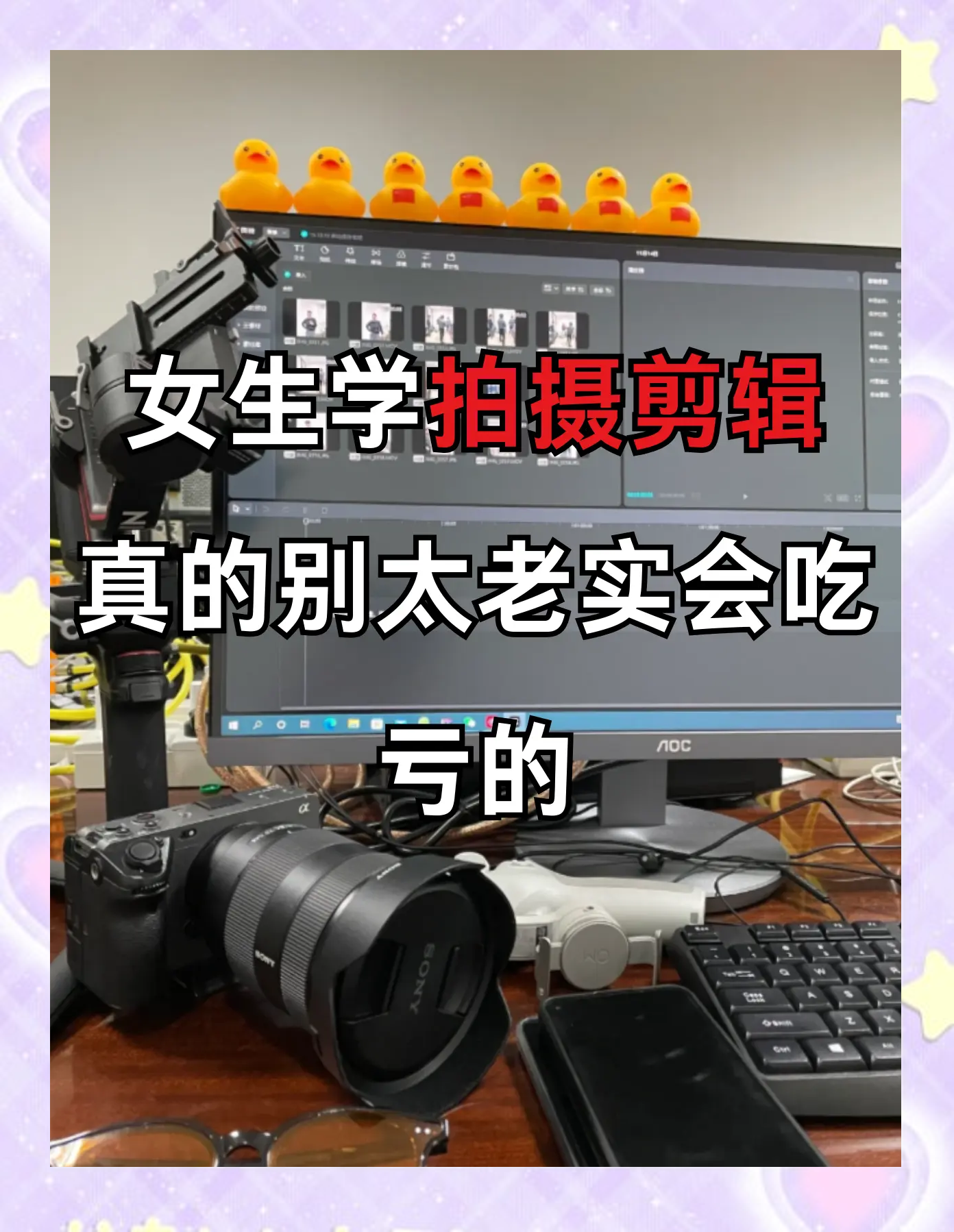 摄影专业毕业后从事什么(摄影专业毕业后从事什么岗位)