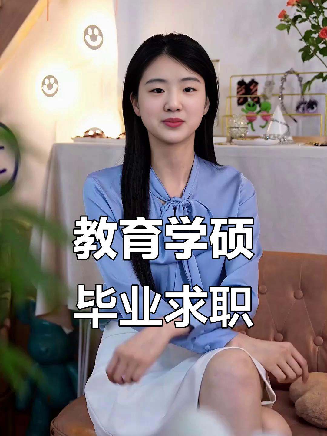 大学毕业后后(大学毕业后后悔的事)