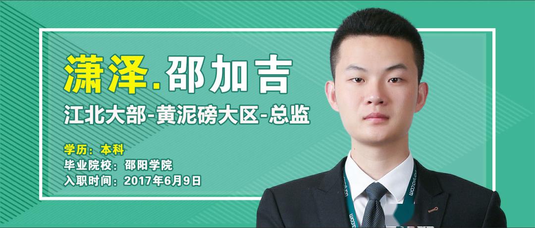 什么专业毕业后可以做总监(本科才能做总监) 什么专业毕业后可以做总监(本科才能做总监)