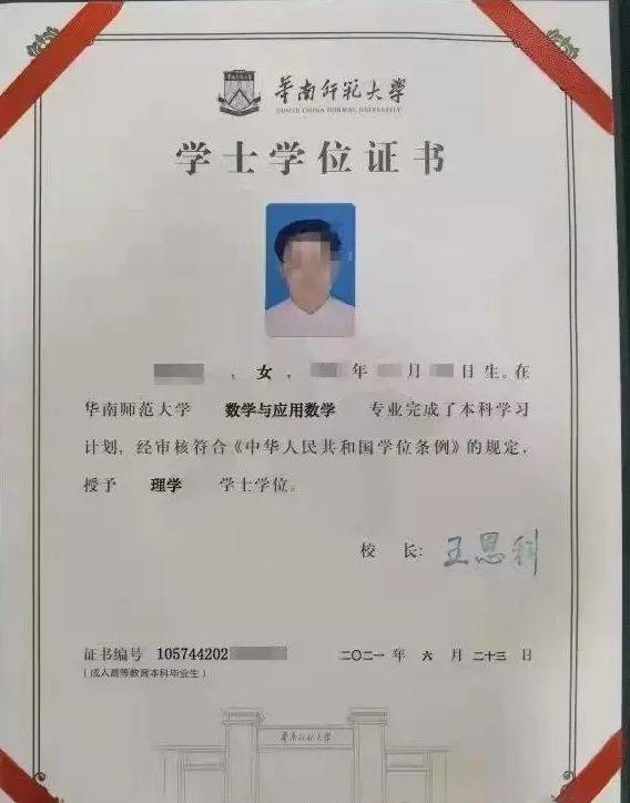 大学毕业后能考些什么证书(大学毕业后可以考哪些证书比较有用)