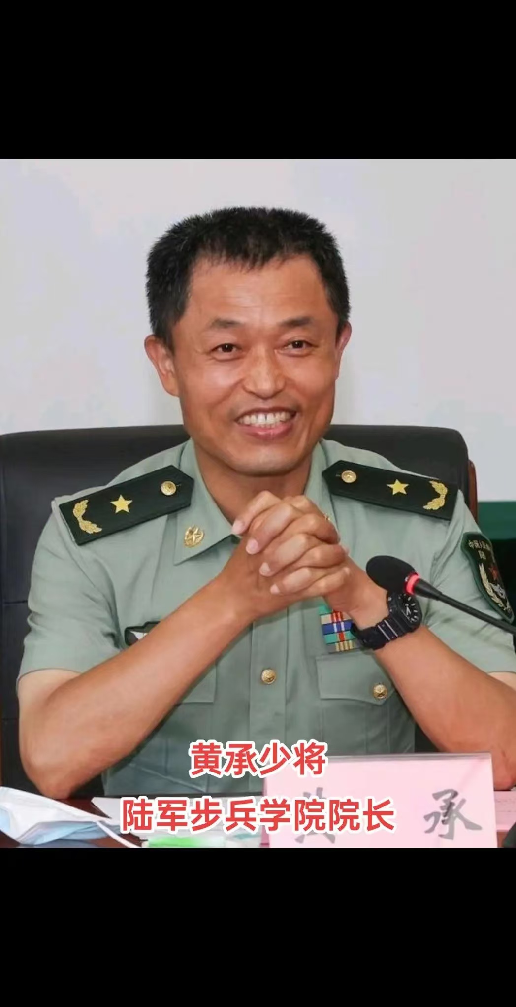 陆军步兵学院毕业后待遇(陆军步兵学院毕业后待遇如何)