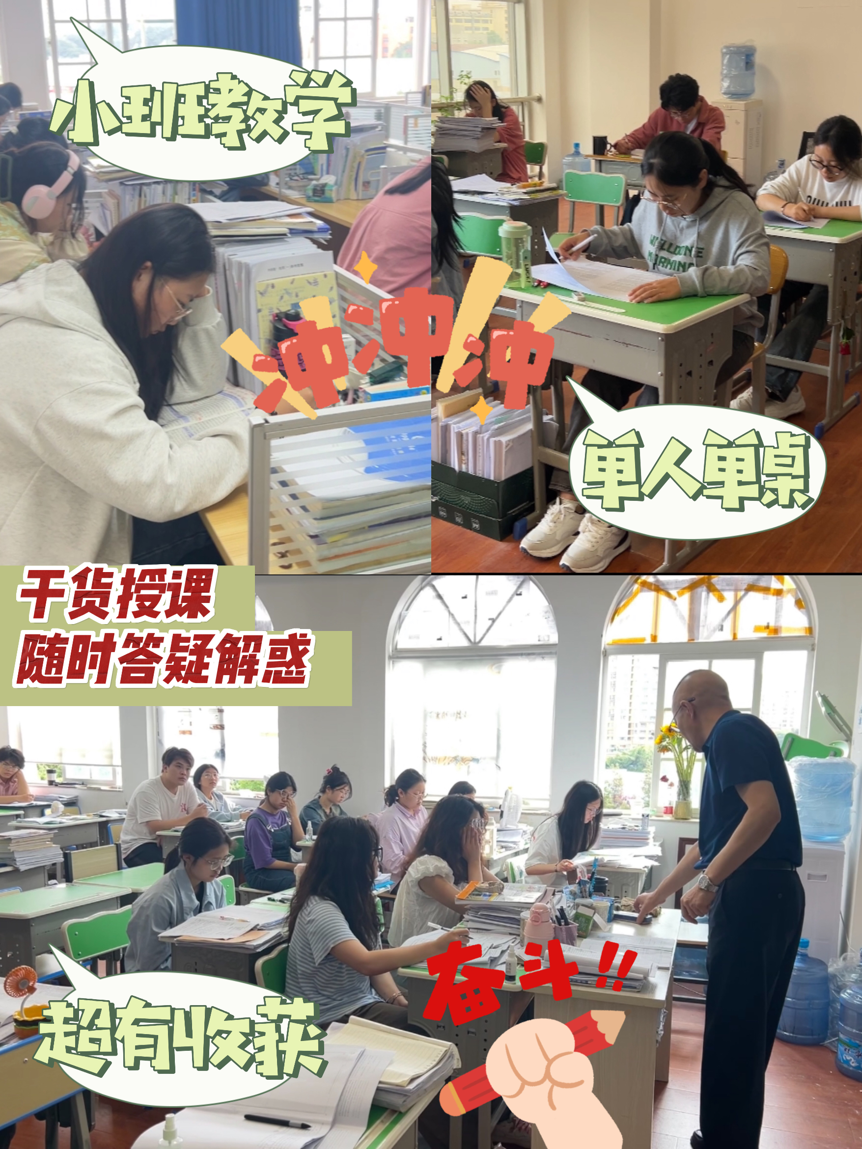 大学毕业后复读难不难上(大学毕业后复读还来得及吗)