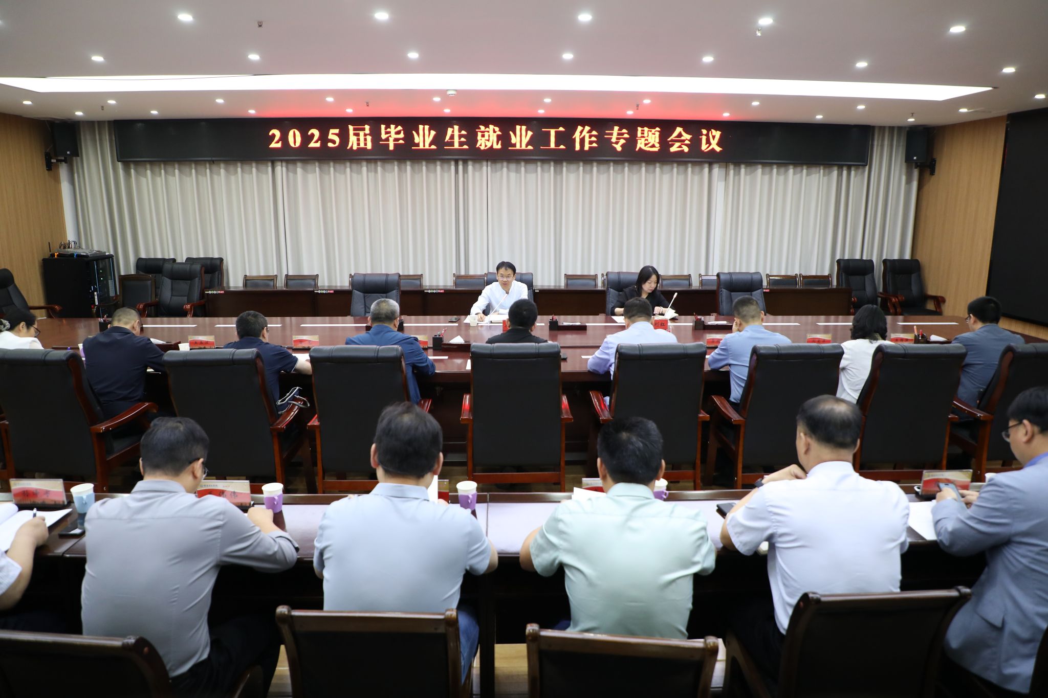 独立学院毕业后就业(独立学院毕业后就业好吗)