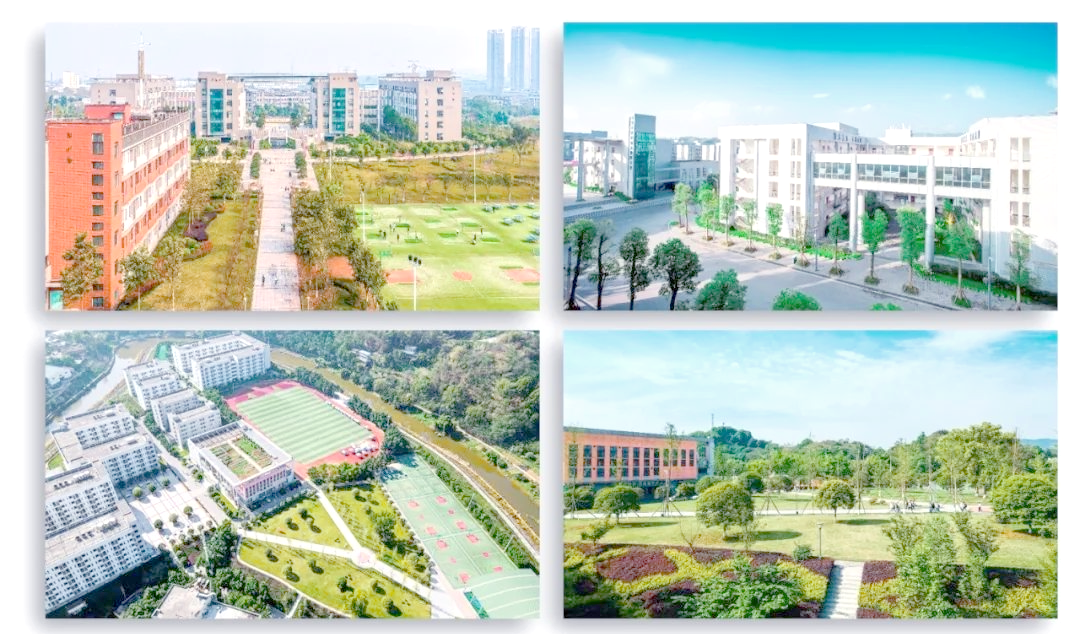 重庆工程学院毕业后好就业(重庆工程学院好不好找工作)