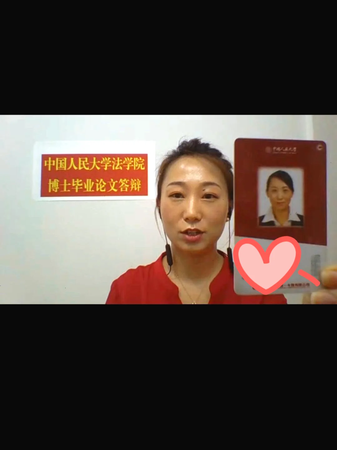 疫情后大学毕业答辩难吗(疫情后大学毕业答辩难吗现在)