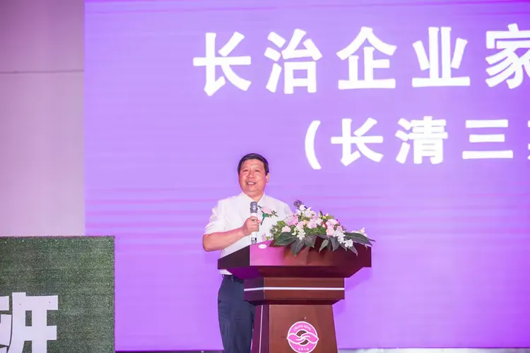 清华大学毕业后回山西就业(清华大学毕业后回山西就业难吗)