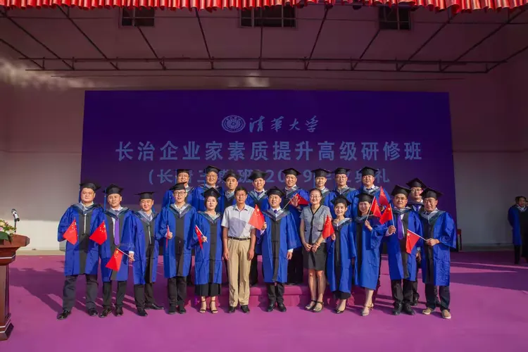 清华大学毕业后回山西就业(清华大学毕业后回山西就业难吗)