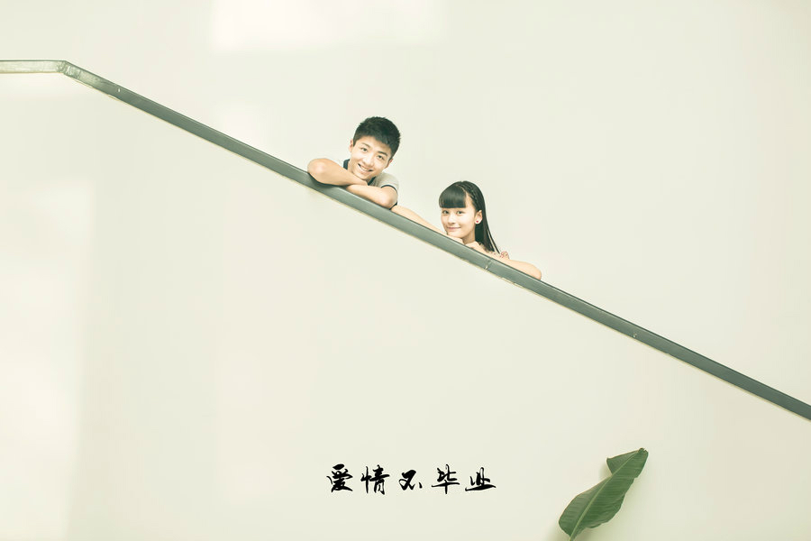 大学毕业后爱情还是事业(大学毕业后的爱情好难坚持) 大学毕业后爱情还是事业(大学毕业后的爱情好难坚持)