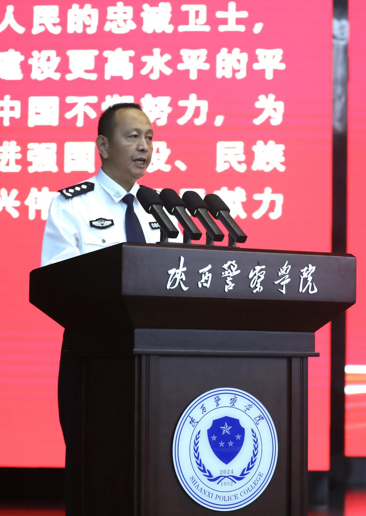 警察学院学生毕业后干什么(警察学院毕业以后可以找什么工作)