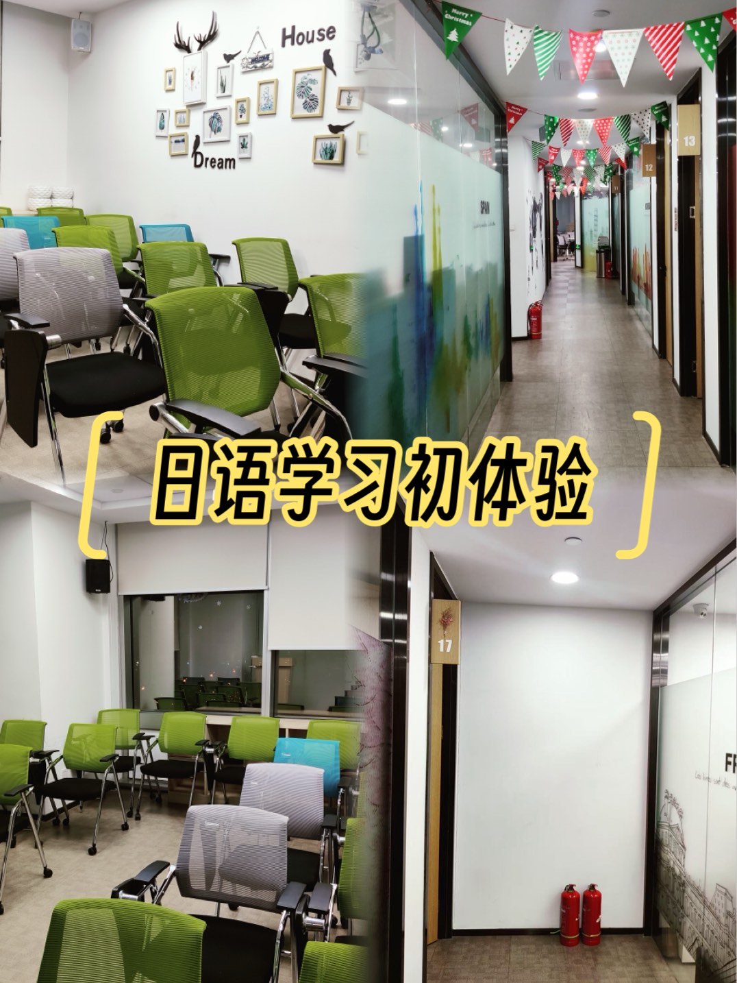 学日语毕业后可以做什么(日语毕业能干什么)