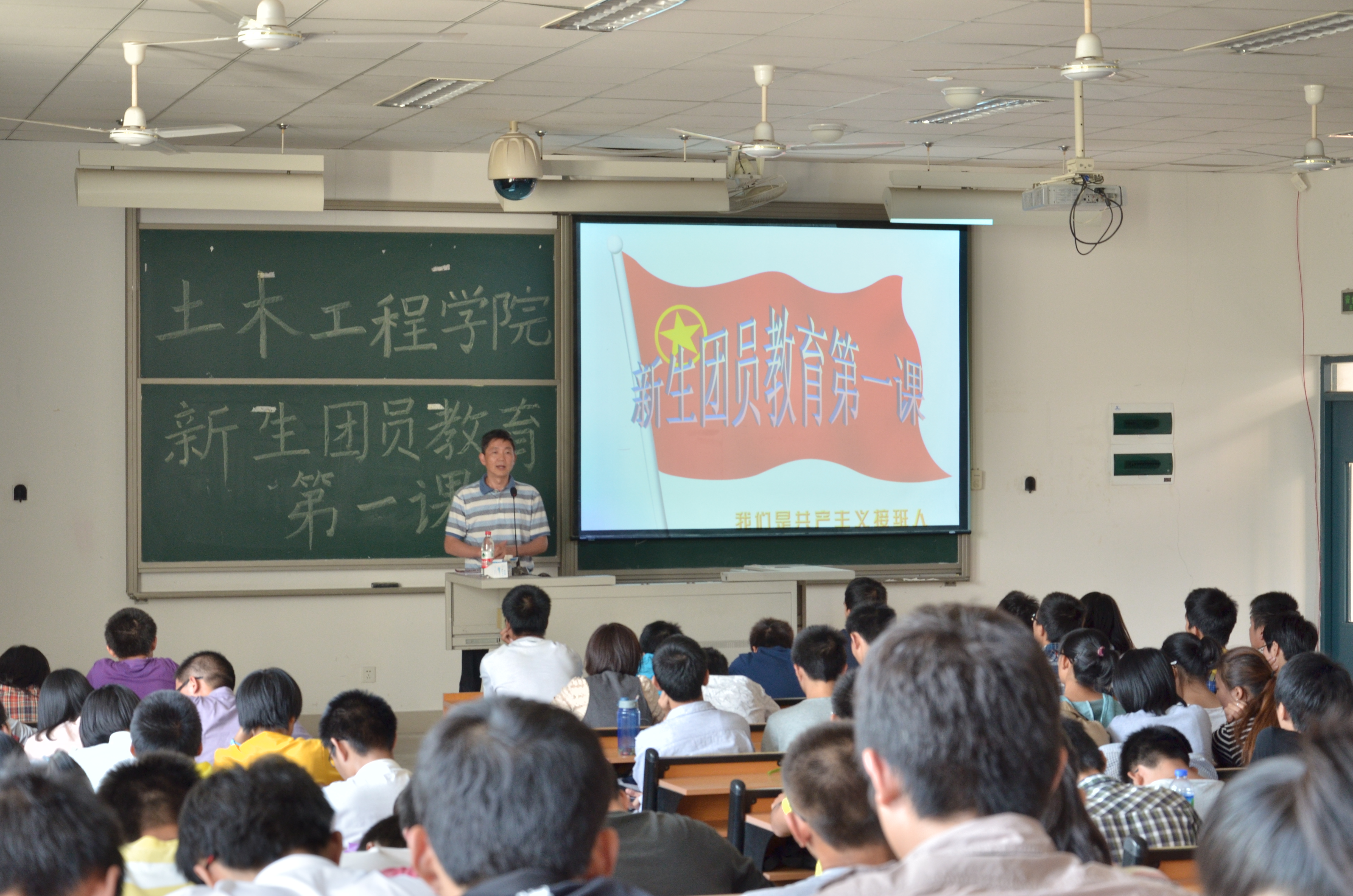 大学毕业后忘记团员怎么办(大学毕业还没有入团怎么办) 大学毕业后忘记团员怎么办(大学毕业还没有入团怎么办)
