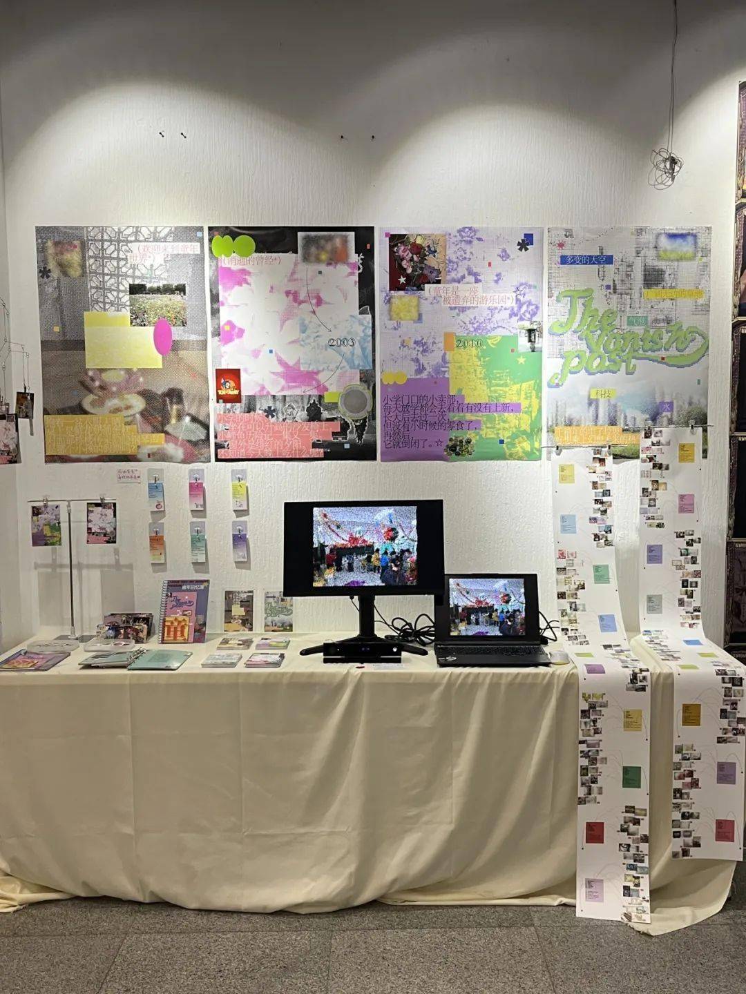 视觉传达毕业后找什么工作(视觉传达毕业后找什么工作好)