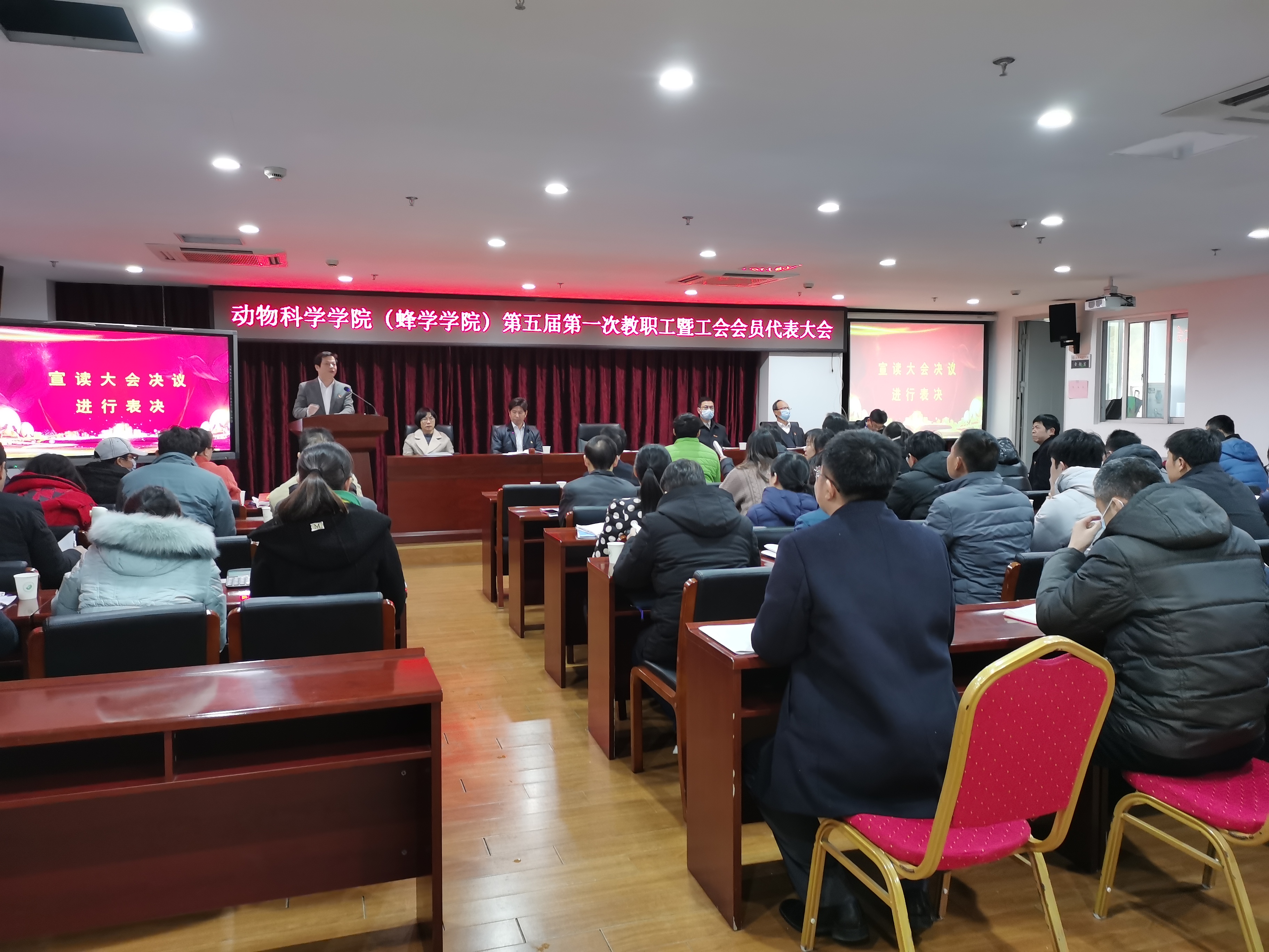 蜂学学院毕业后就业(蜂学专业有研究生吗)