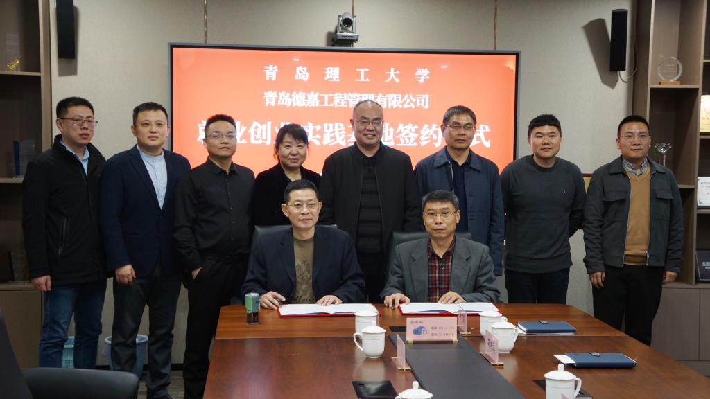 工程管理学院毕业后的工资(工程管理就业待遇)