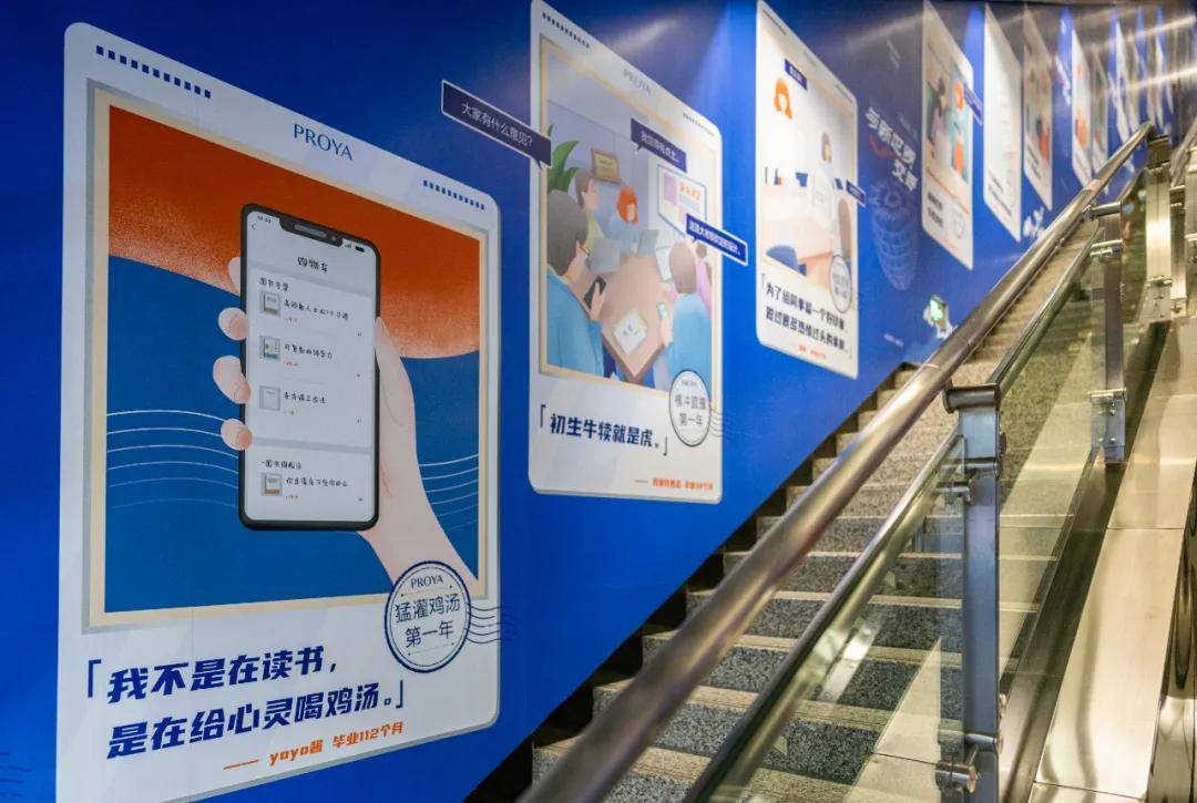 应届毕业后做什么生意好(应届毕业后做什么生意好找工作)