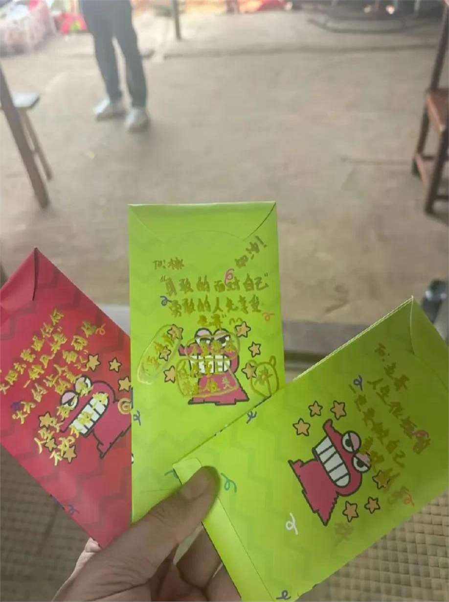 大学毕业后回来发红包多少(毕业后发红包收不收)