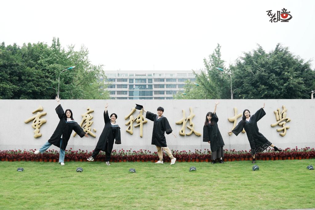 重庆大学毕业后发展前景(重庆大学毕业的学生好找工作吗)