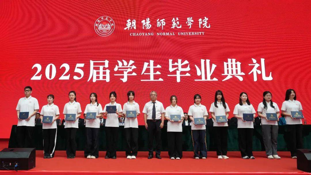 师范学院一般毕业后干啥(师范学院一般毕业后干啥工作)