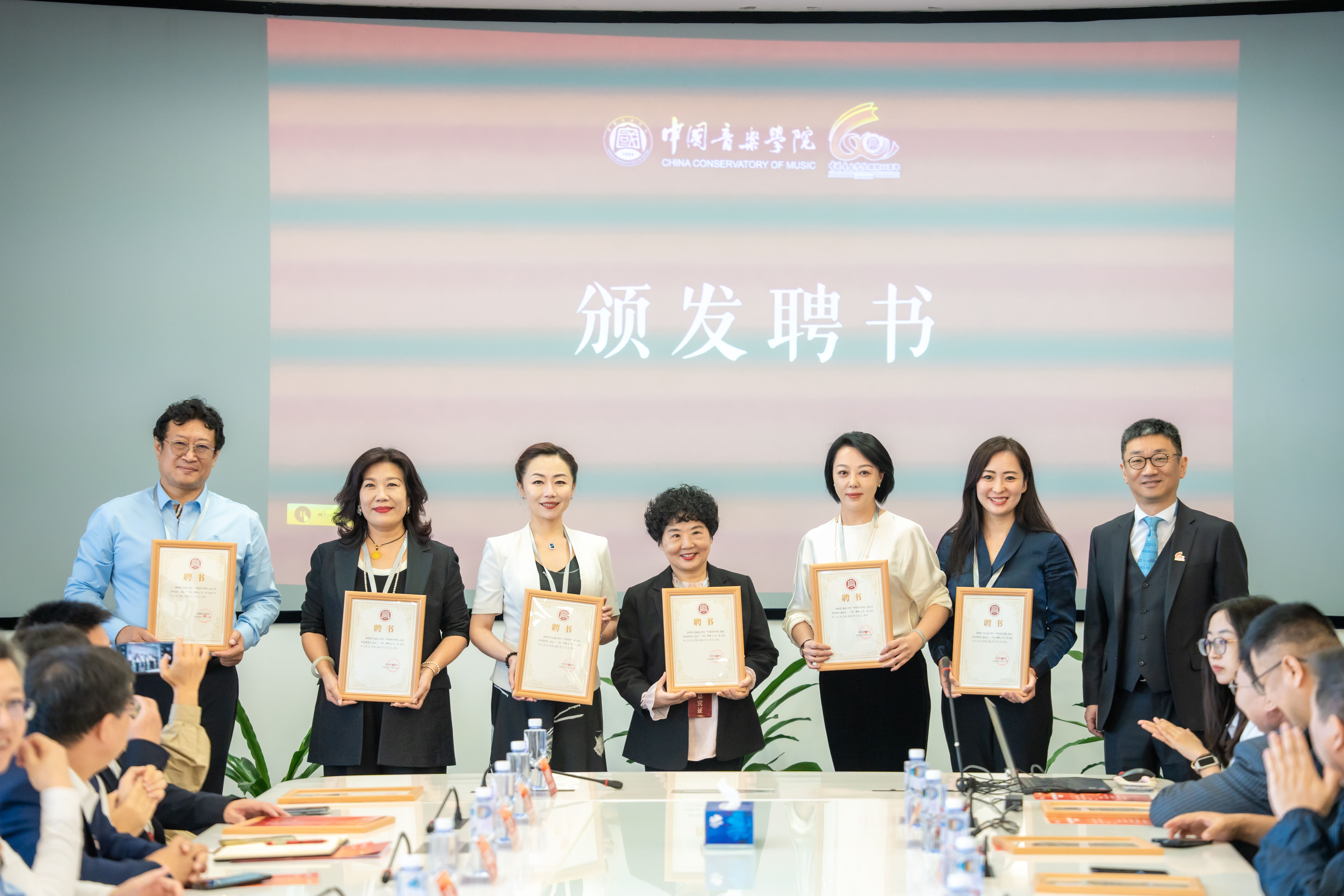 中国音乐学院毕业后(中国音乐学院毕业好就业吗)