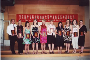 医学大专毕业后是什么(医学大专生毕业后的出路)