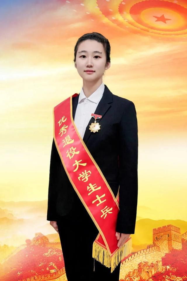 财经大学毕业后能当兵吗(财经大学毕业后的就业岗位有哪些)