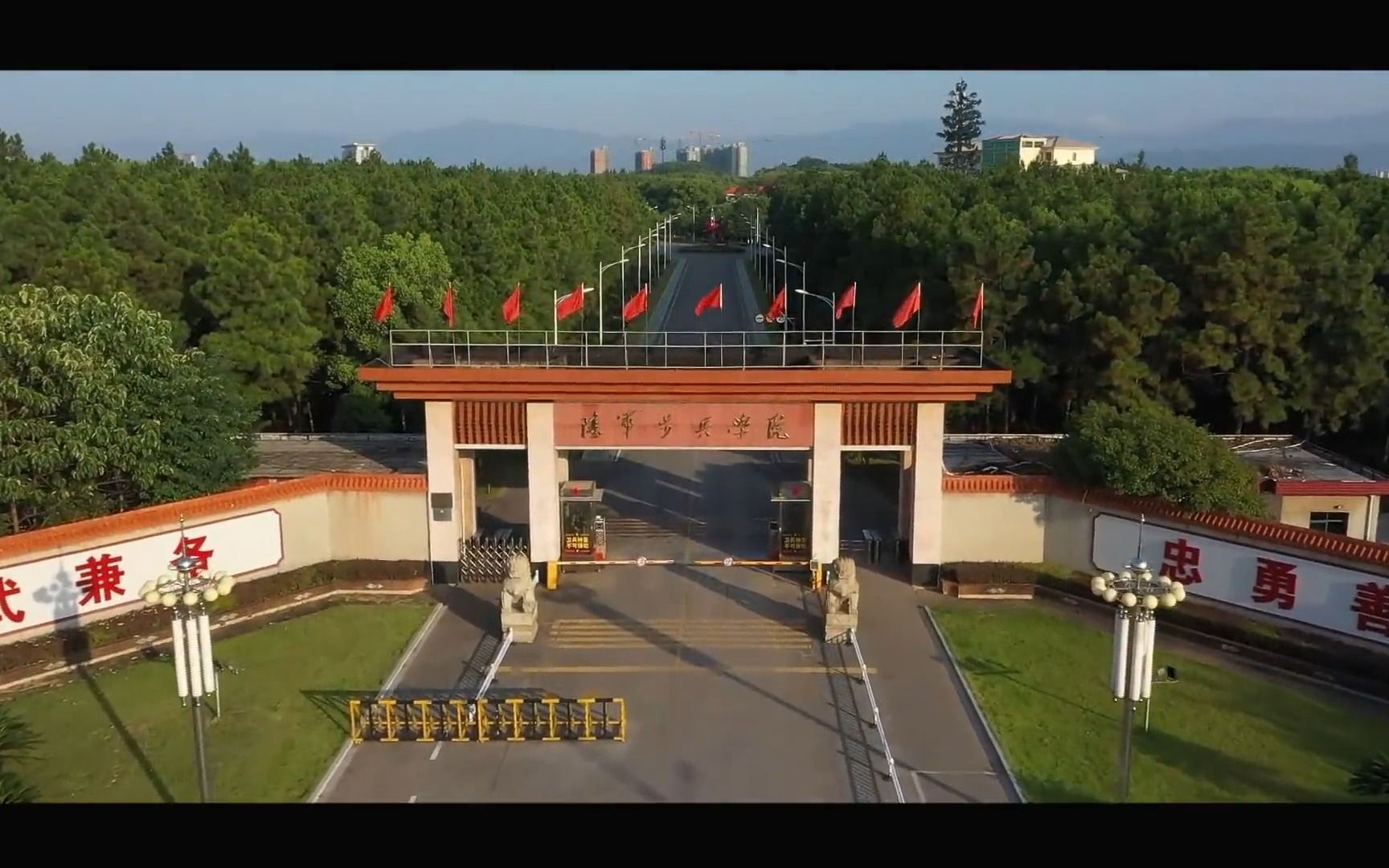 陆军步兵学院毕业后干什么(陆军步兵学院出来后) 陆军步兵学院毕业后干什么(陆军步兵学院出来后)