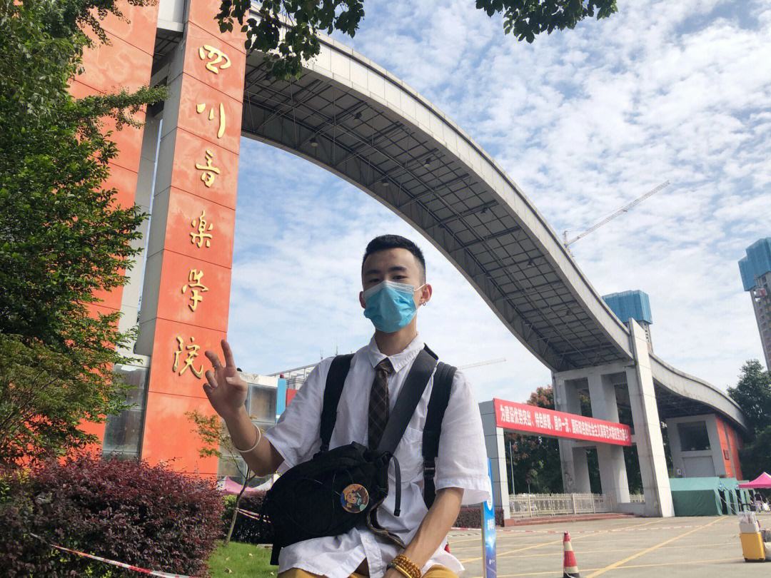 音乐学院毕业后返乡就业(音乐学院毕业后好找工作吗)