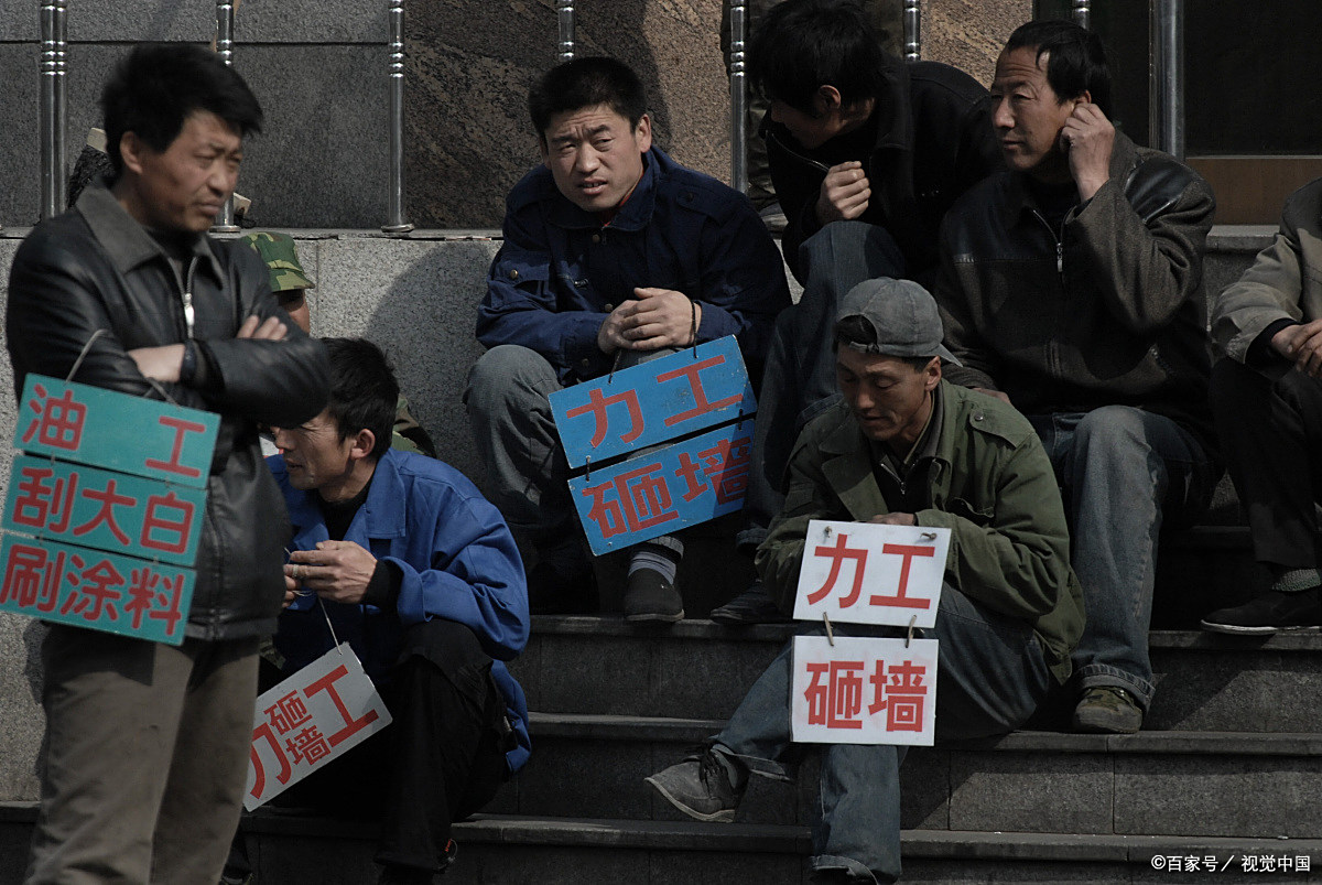 大学毕业后在老家上班工资(大学毕业在家乡工作)