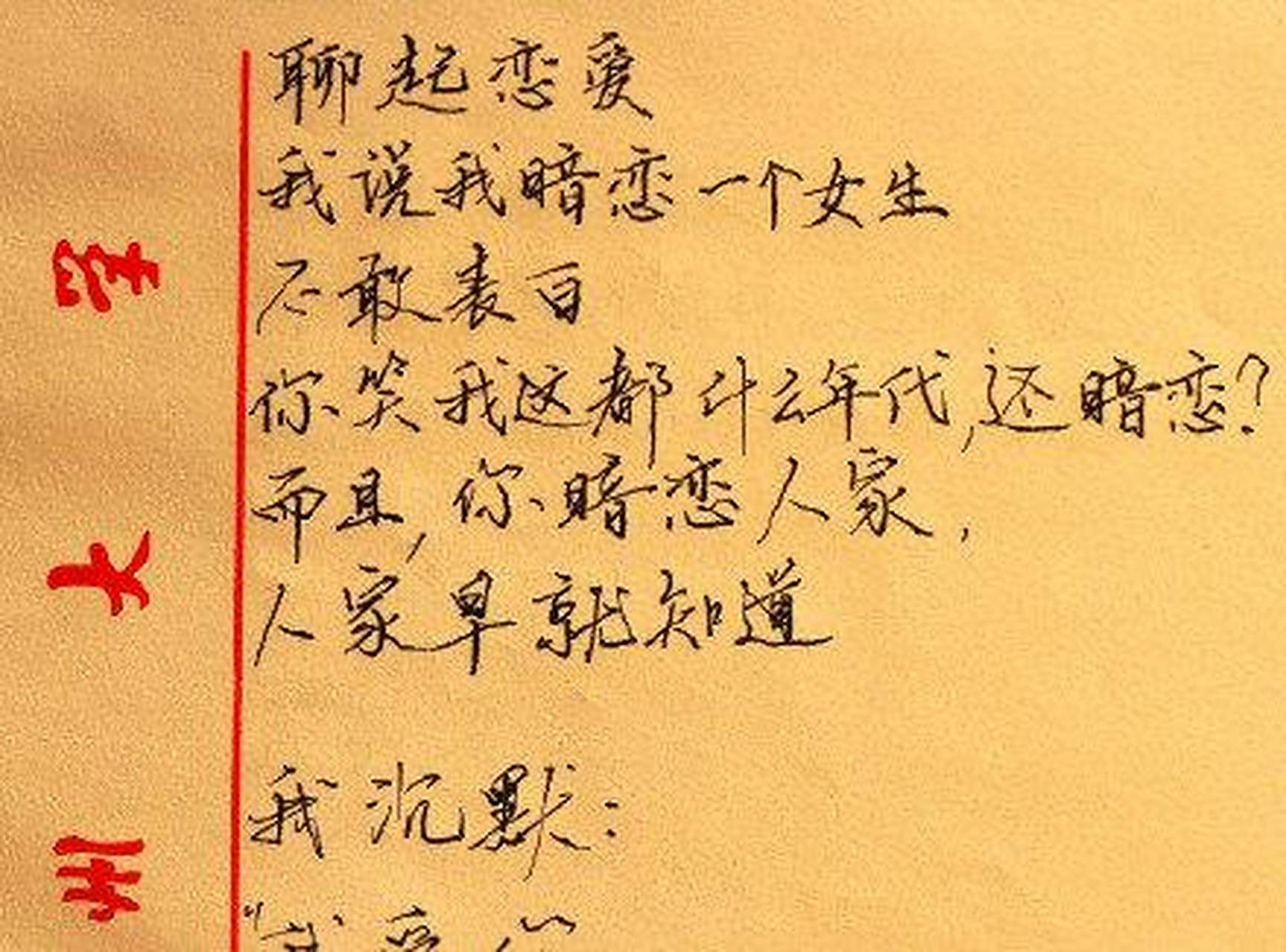 大学毕业后舍不得的歌曲(表达毕业不舍的歌) 大学毕业后舍不得的歌曲(表达毕业不舍的歌)