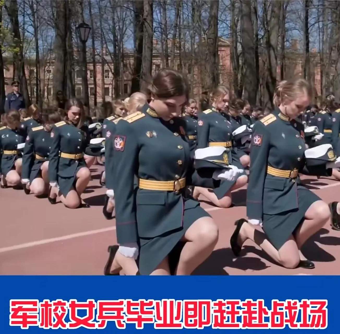 女兵毕业后可以做什么(女兵毕业后可以做什么职业)