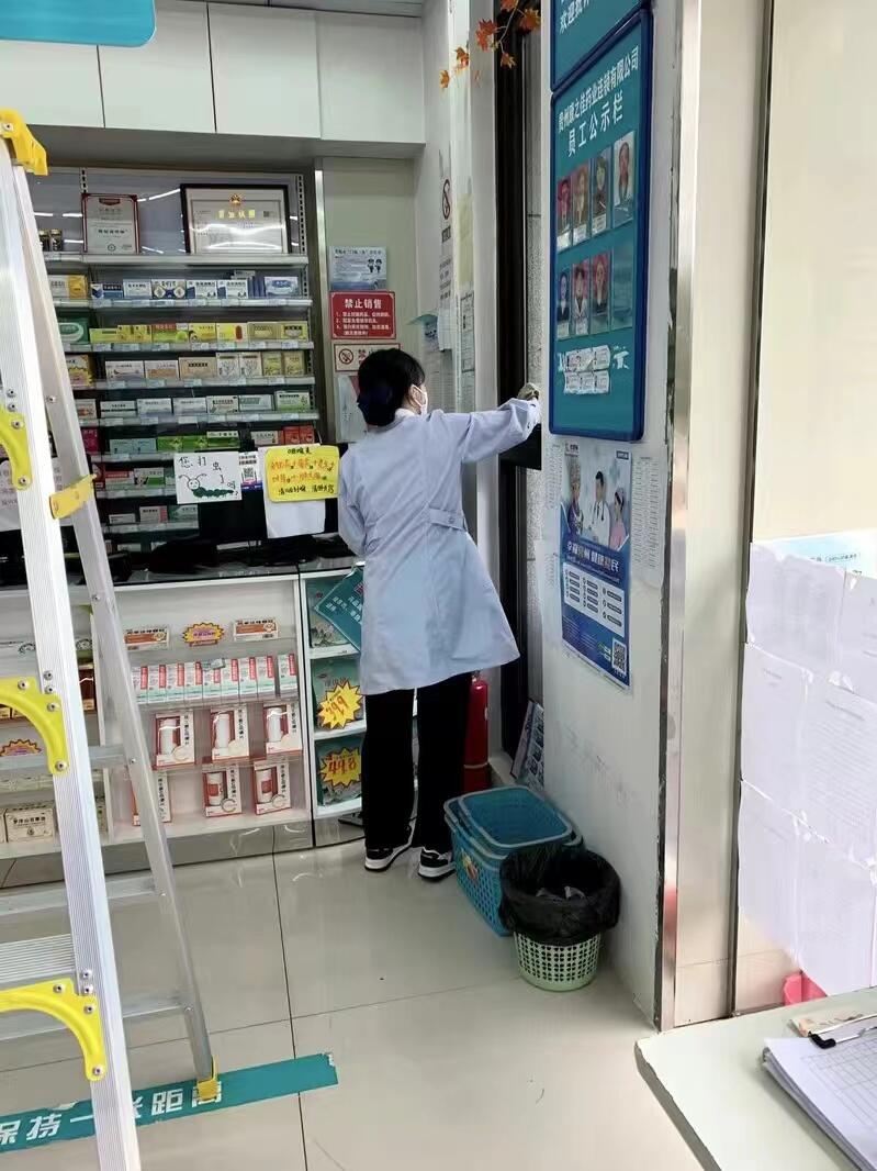 药学毕业后可以做什么工作(药学毕业后可以做什么工作呢)