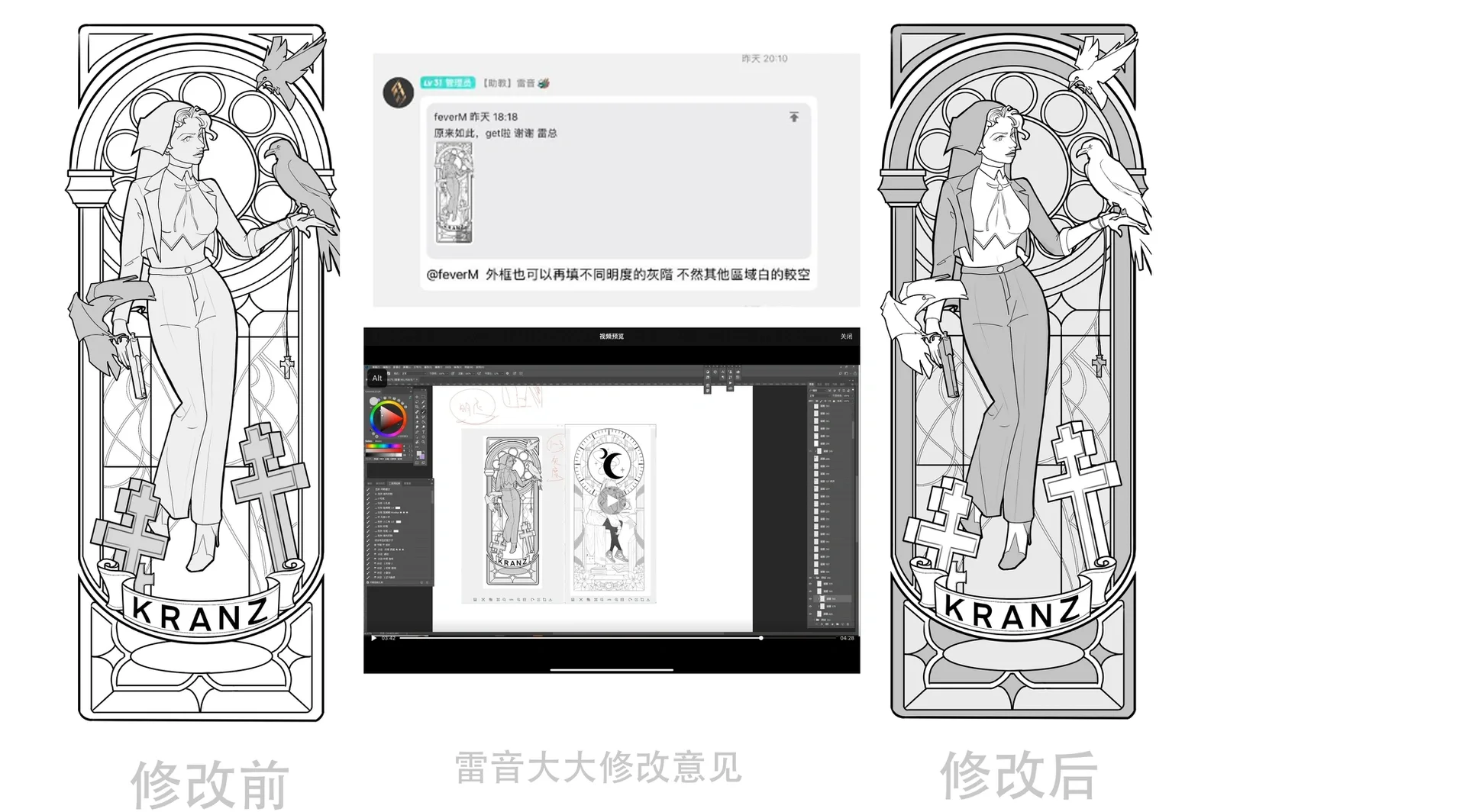 魔法学院毕业后可以干什么(魔法学院有什么职位)