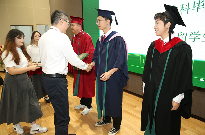 什么是国际关系学院毕业后(国际关系学院的毕业出路是什么) 什么是国际关系学院毕业后(国际关系学院的毕业出路是什么)