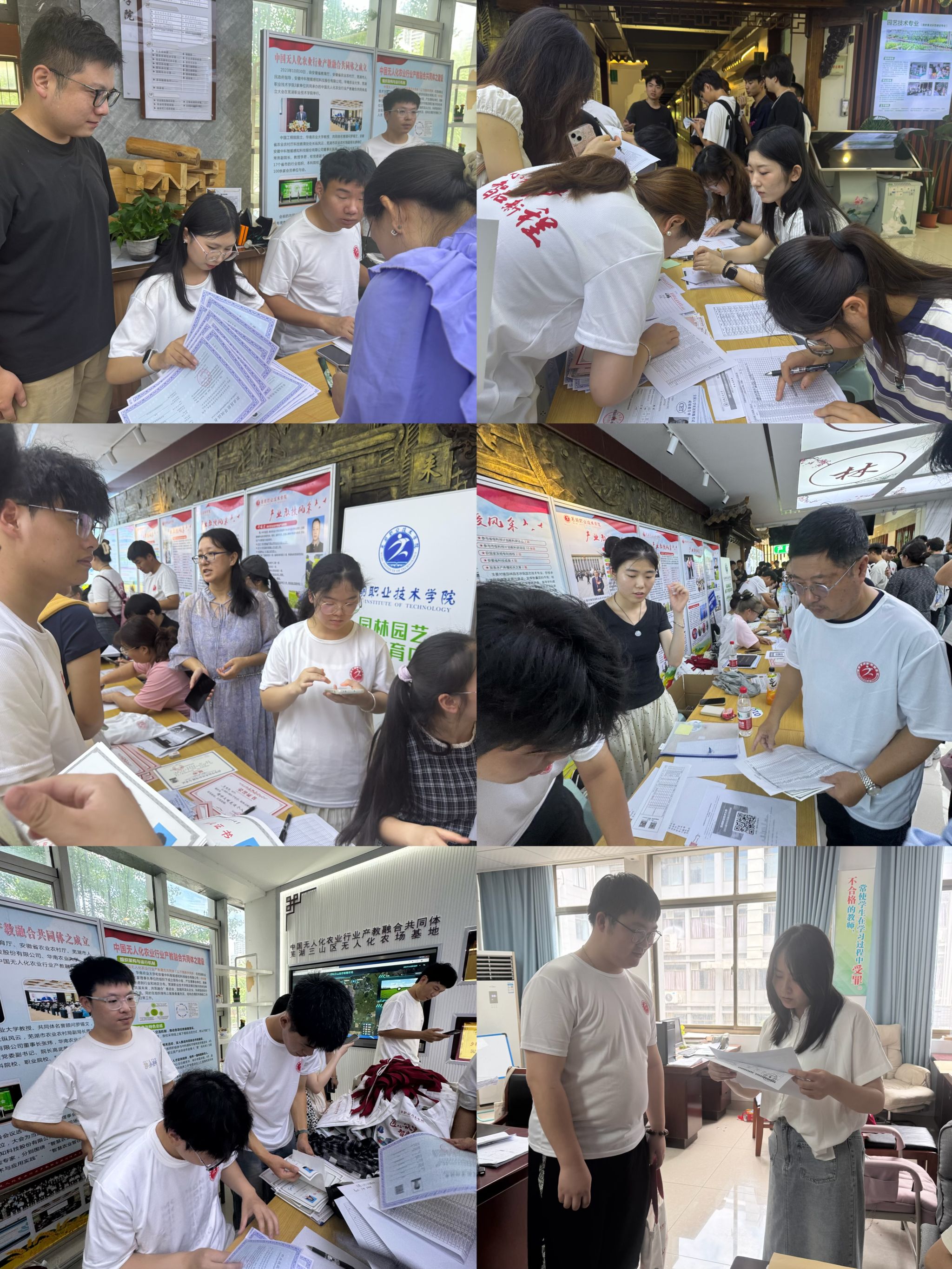 园艺毕业后干什么(园艺专业毕业后)