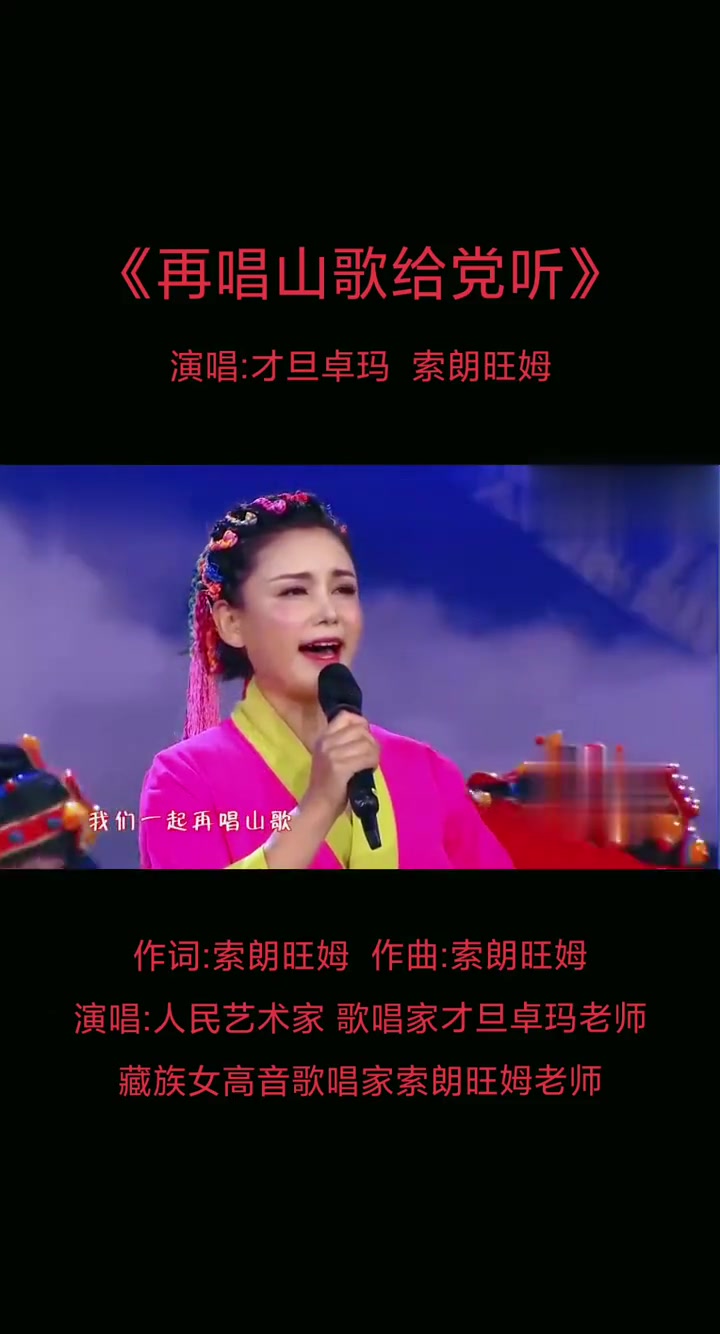 毕业后唱什么藏族歌(毕业唱什么歌合适2021)