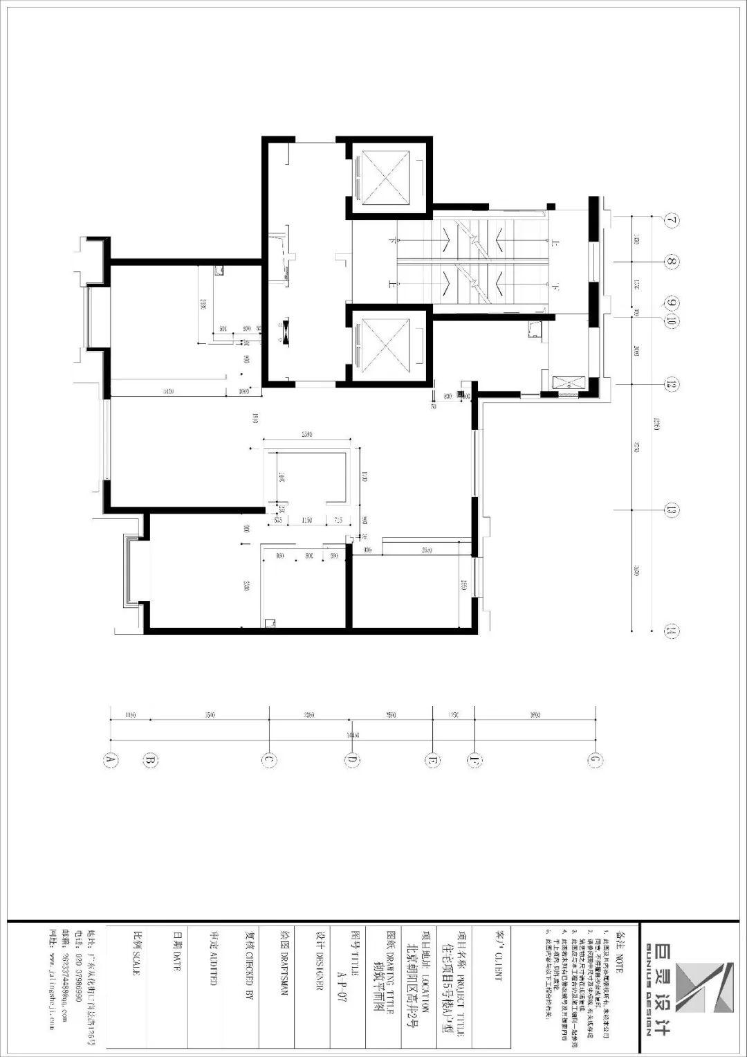 cad专业毕业后能做什么(cad方面的就业方向) cad专业毕业后能做什么(cad方面的就业方向)