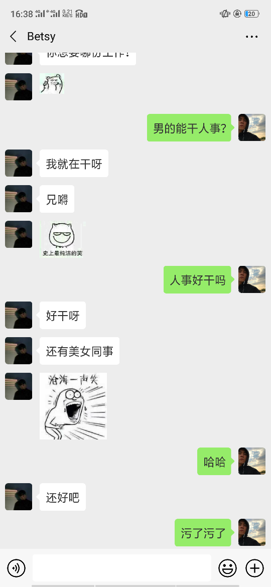 毕业后什么都没干(大学毕业没事干找不到工作怎么办) 毕业后什么都没干(大学毕业没事干找不到工作怎么办)