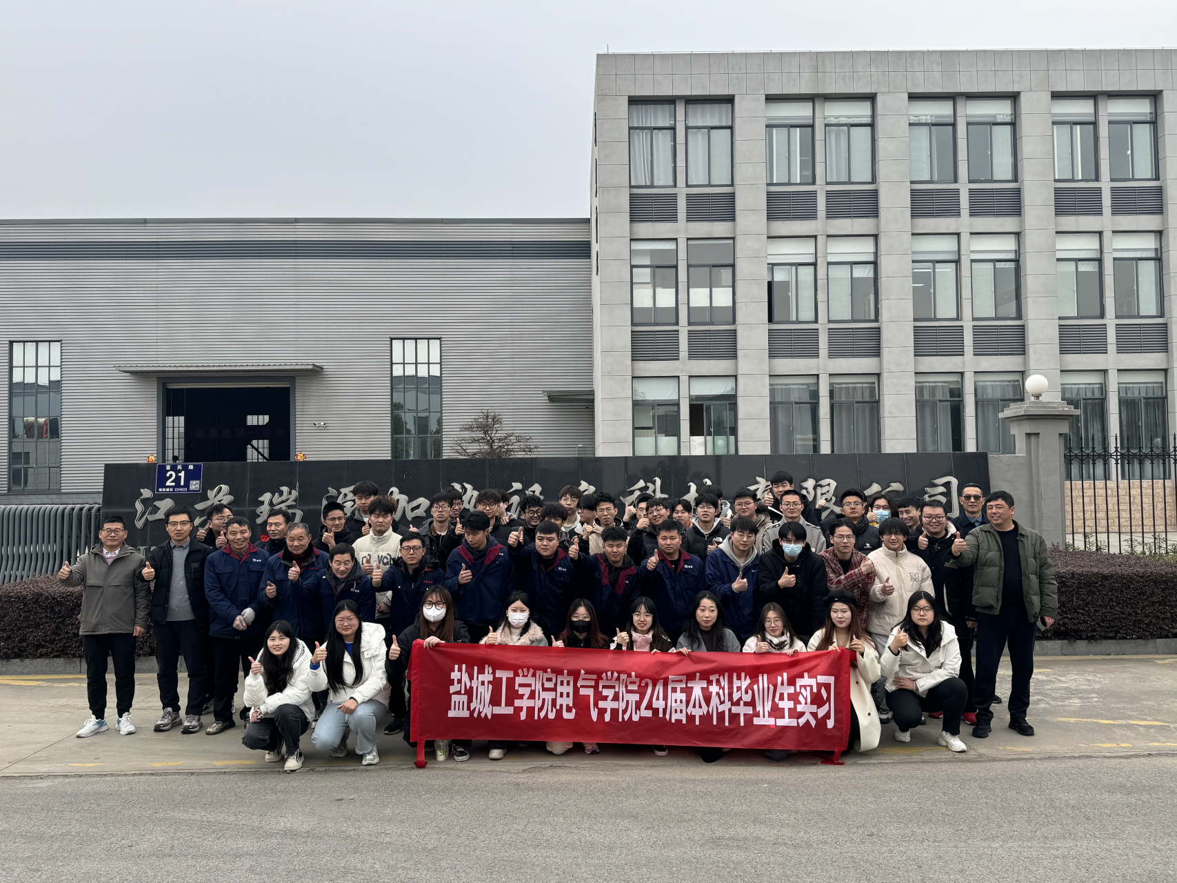 工学院毕业后做什么(工学院一般有什么专业)