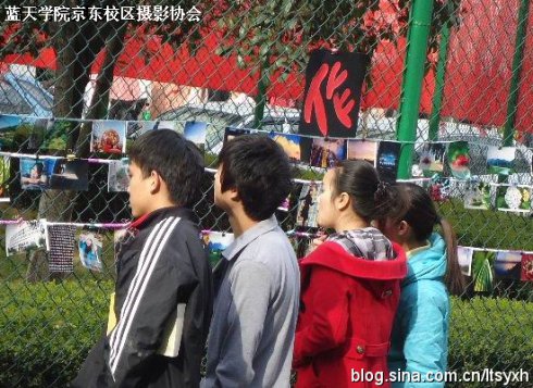 江西蓝天学院毕业后的牛人(江西蓝天学院更名声明)